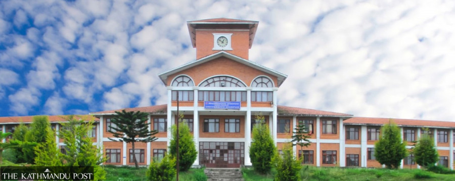 Nepal needs a flagship research university