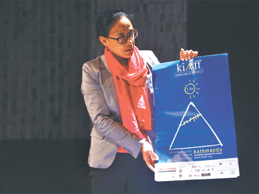 KIMFF to host 80 films in 5 days