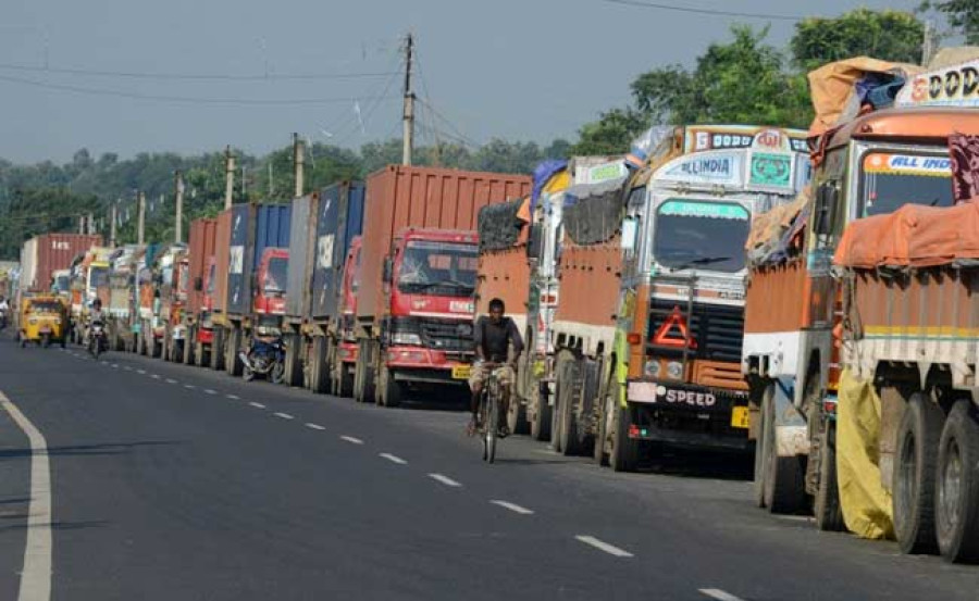 India instructs its agencies to lift the unofficial blockade