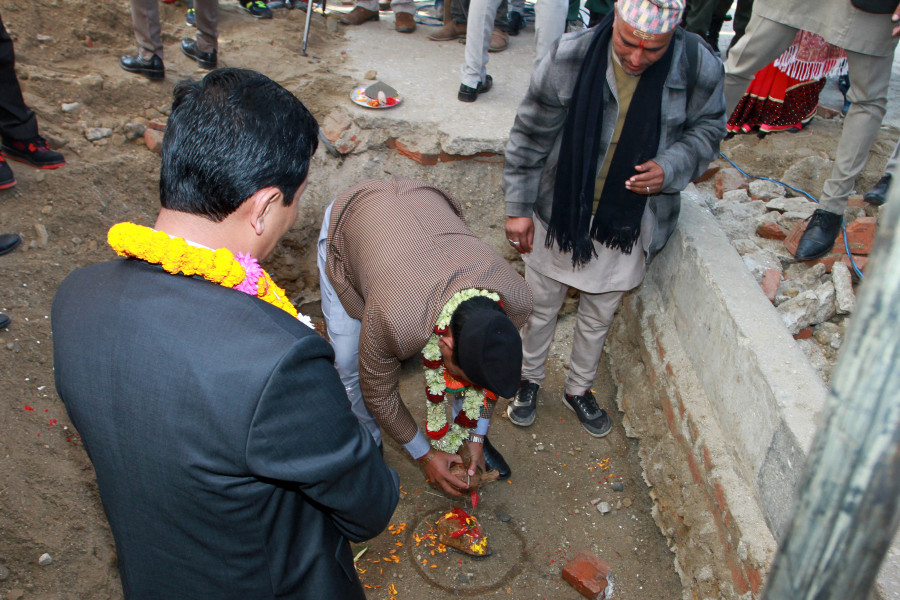 VP Pun lays foundation stone of Kathmandu View Tower