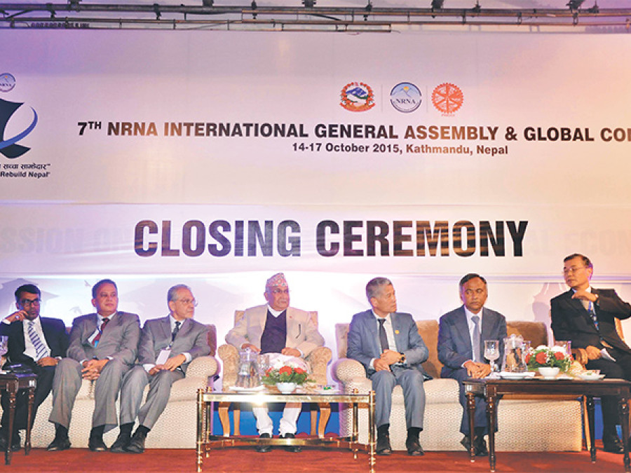 NRNA assembly ends with 10-pt declaration