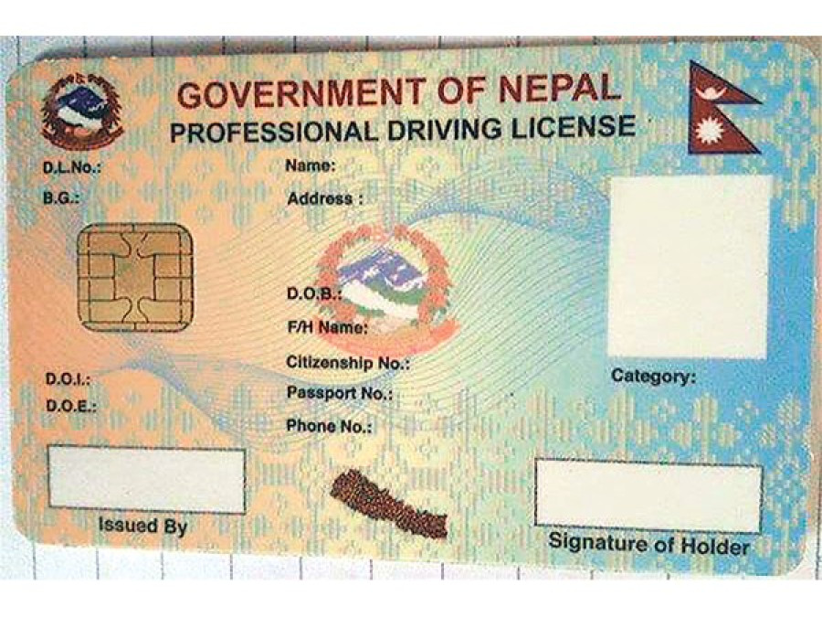 smart-card-to-replace-driving-license-from-december