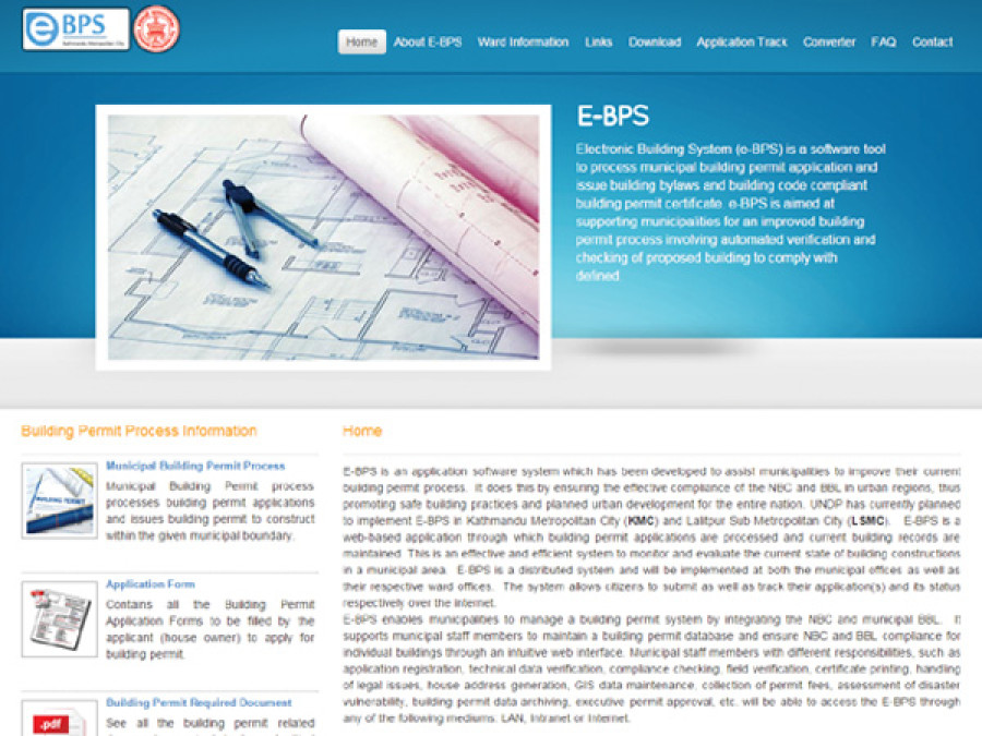 KMC launches online tool for efficiency