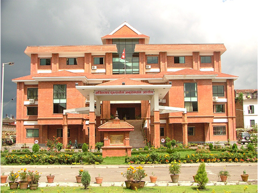 Three senior officials dragged to court