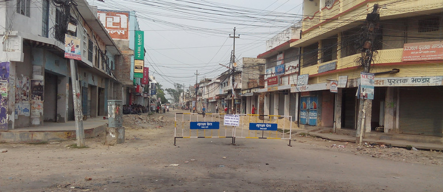 Two protestors die in Janakpur