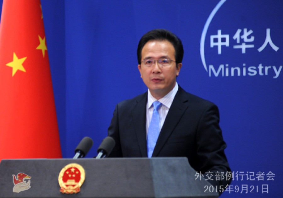 China congratulates Nepal on the promulgation of the constitution