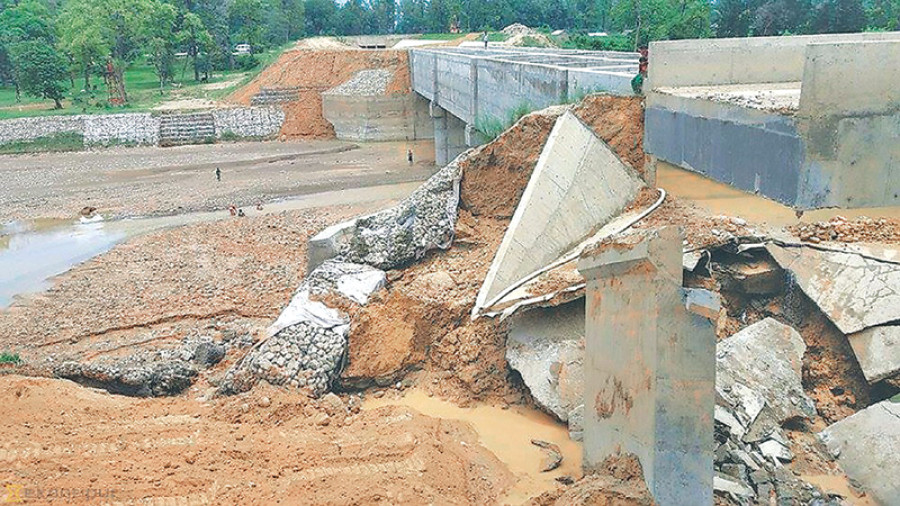 Sikta irrigation project: Damaged canal section repaired
