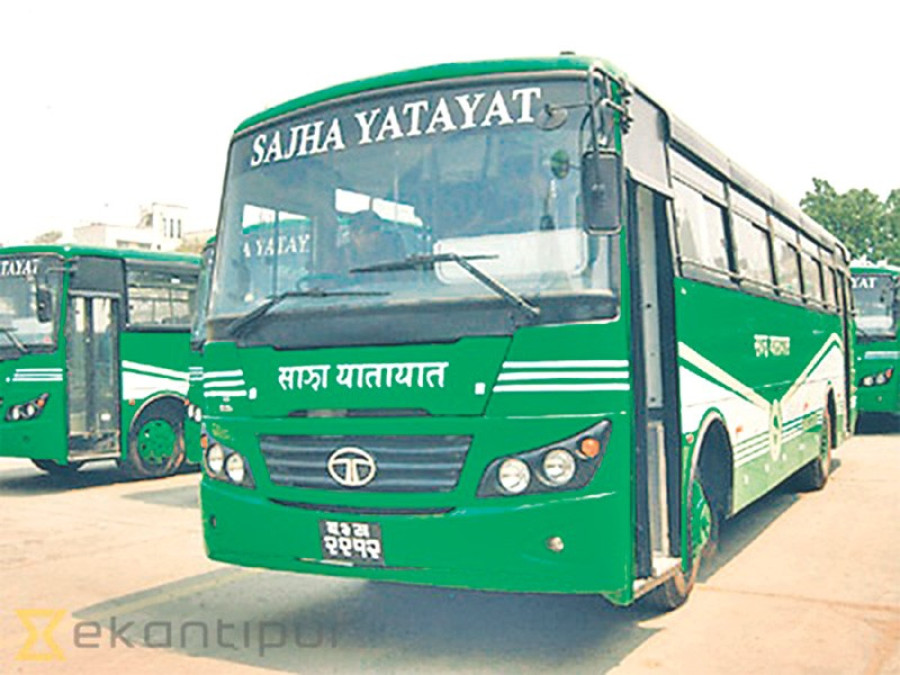 No impact of strike on Sajha
