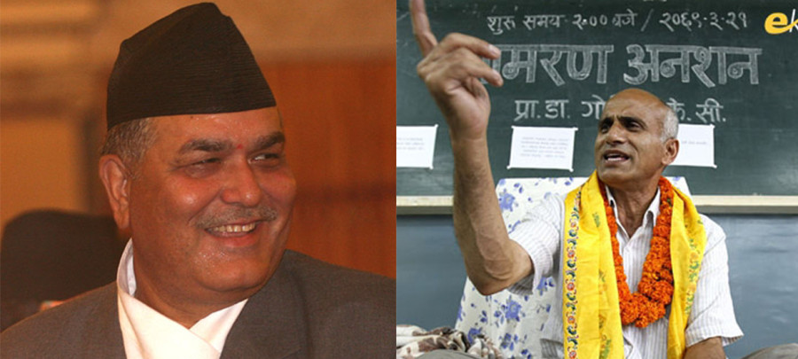 CIAA condemns Dr KC's demand seeking impeachment motion against Karki