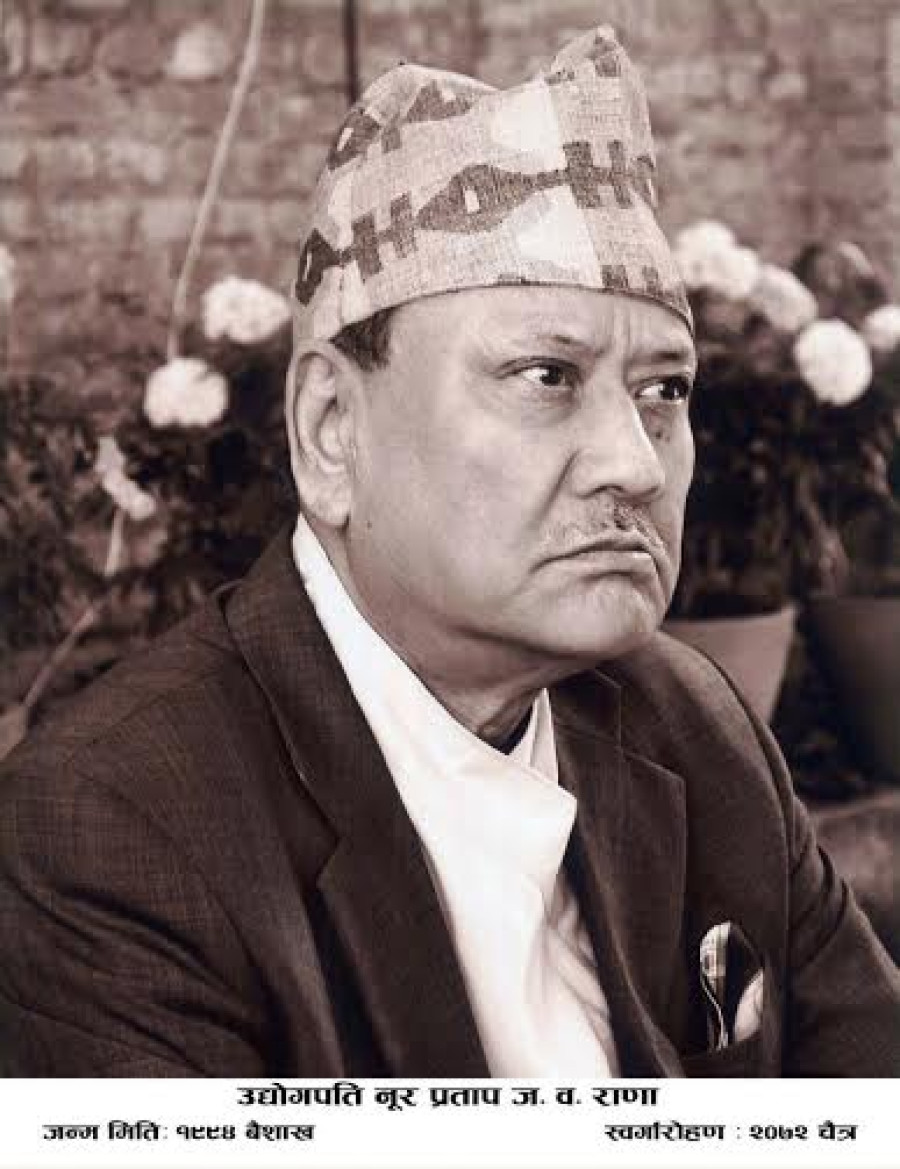 Obituary: Pioneer industrialist Rana leaves behind legacy