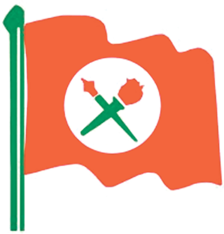 Union likely to elect new leadership on Saturday