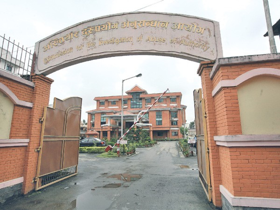 CIAA files corruption case against Under-Secretary Pokharel at Special Court