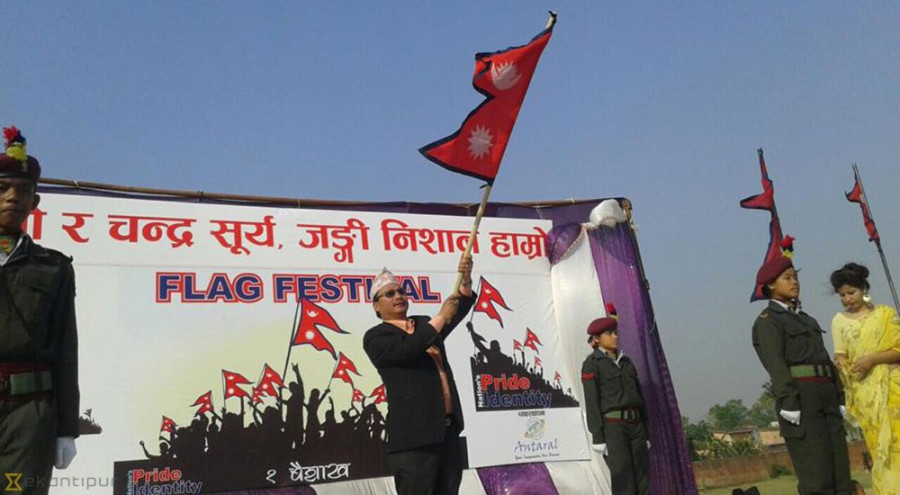 National Flag Festival in Nepalgunj
