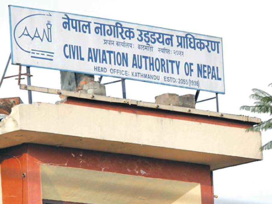 Caan’s Rs40 billion debt raises fears of unsustainability