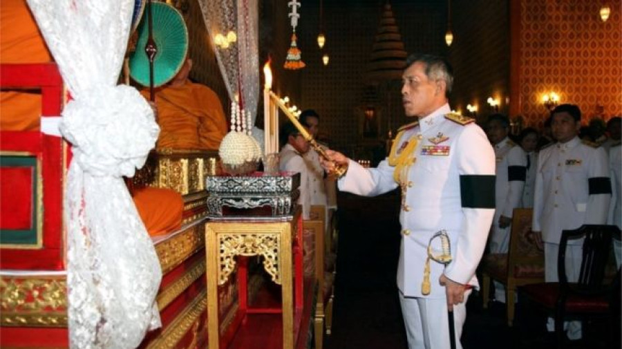 Thai crown prince coronation 'delayed for a year'