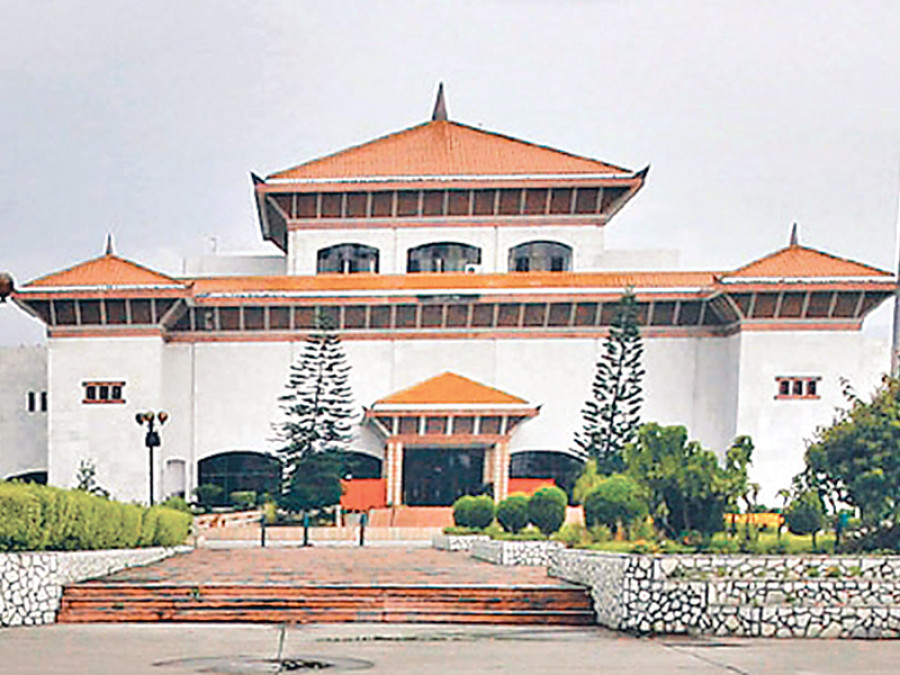 Four months after promulgation, Parliament endorses first amendment to the constitution 