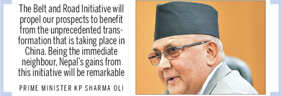 Oli pins hopes on Belt and Road Initiative