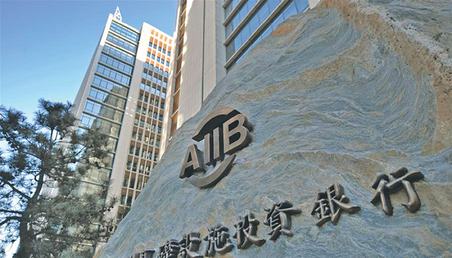 AIIB ‘ready’ to finance 2 infra projects