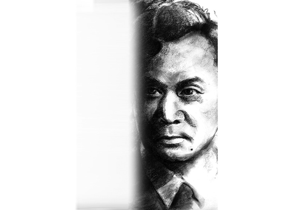 A letter to Bhupi Sherchan