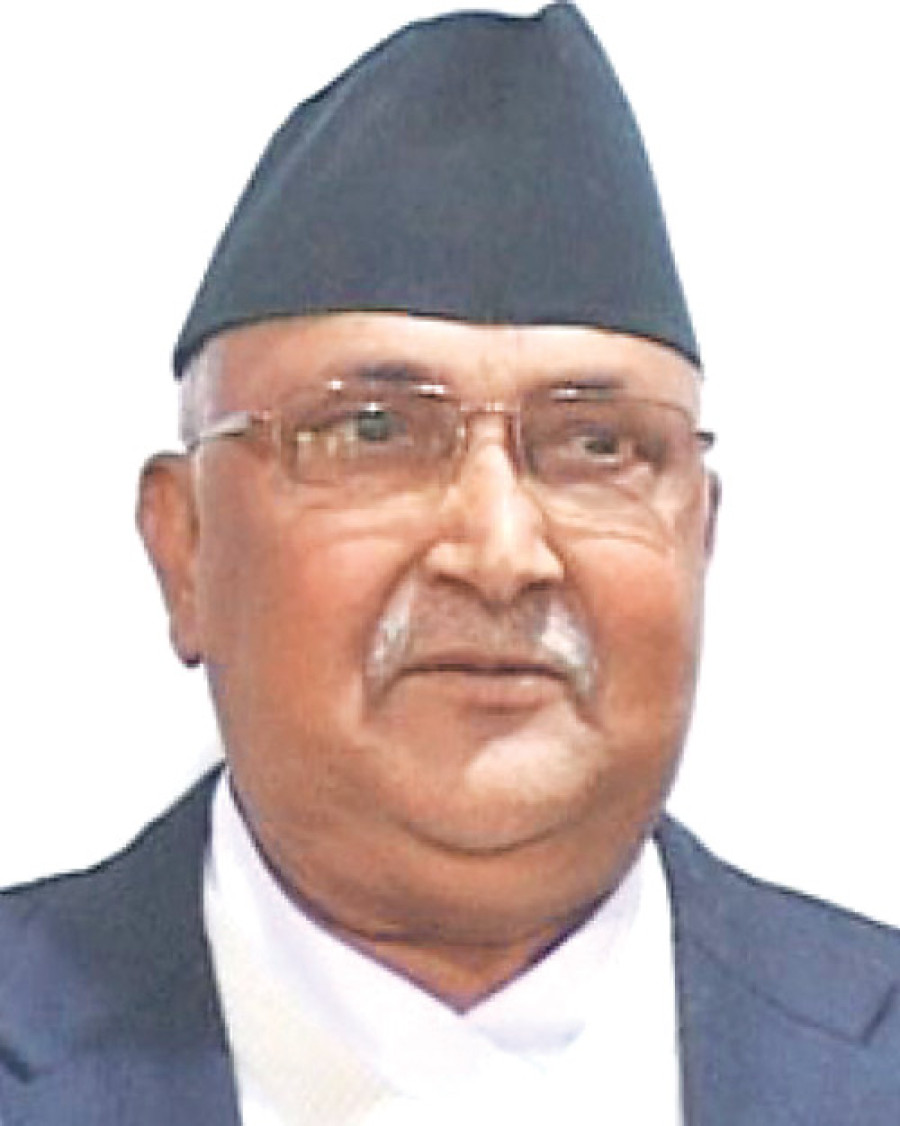 Parliament won’t discuss, endorse proposal, says Oli