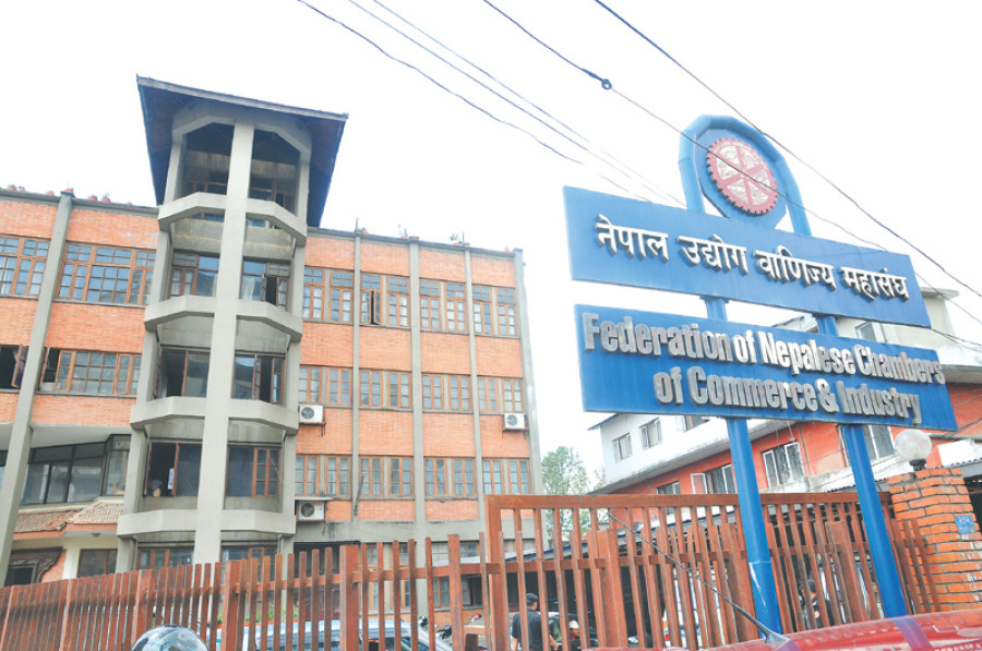 Private sector body hails Industrial Enterprise Act