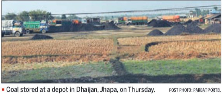 Imports of coal, clinker rise through Kakarbhitta