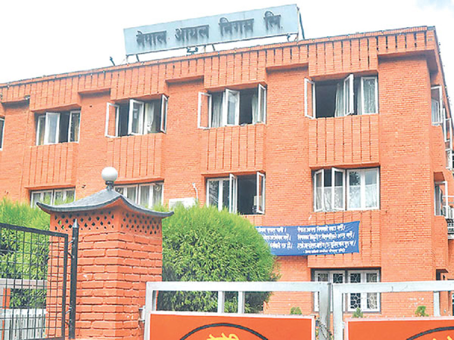 NOC urges IOC to reduce surcharges