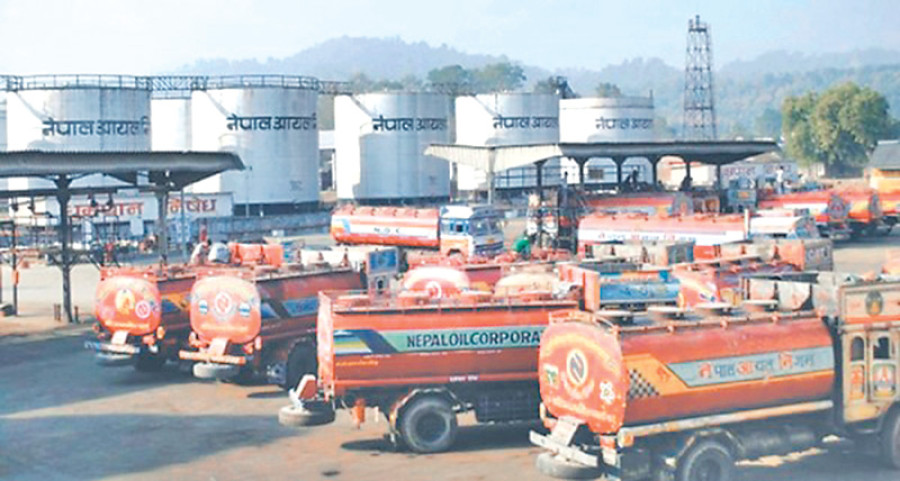 Govt to build fuel storage plants in all 75 districts