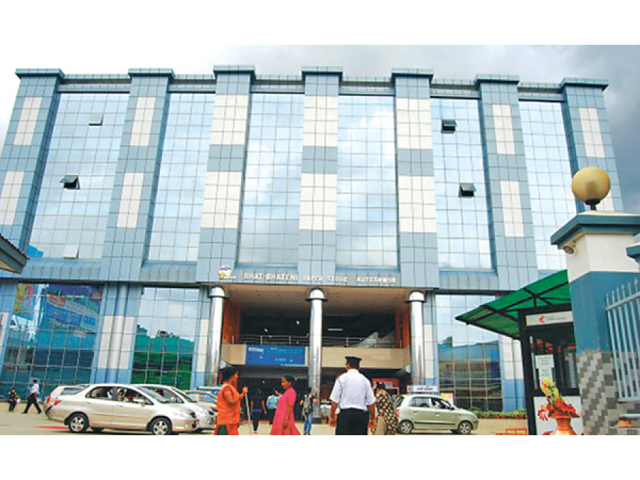 Bhat-Bhateni announces plan to IPO in two years