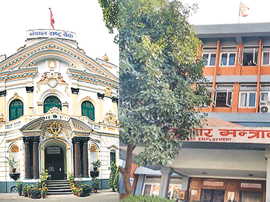 NRB, ministry at odds over labour bank plans