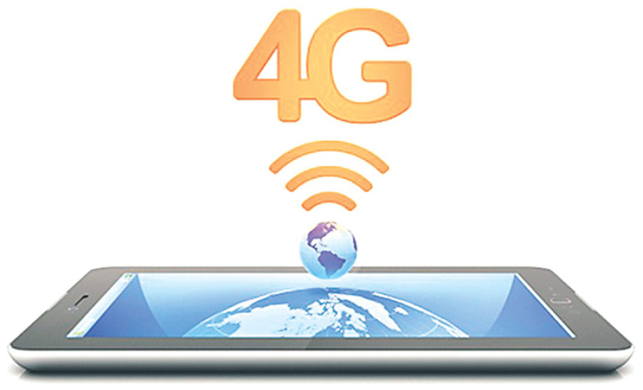 4G may not be available for Apple right away