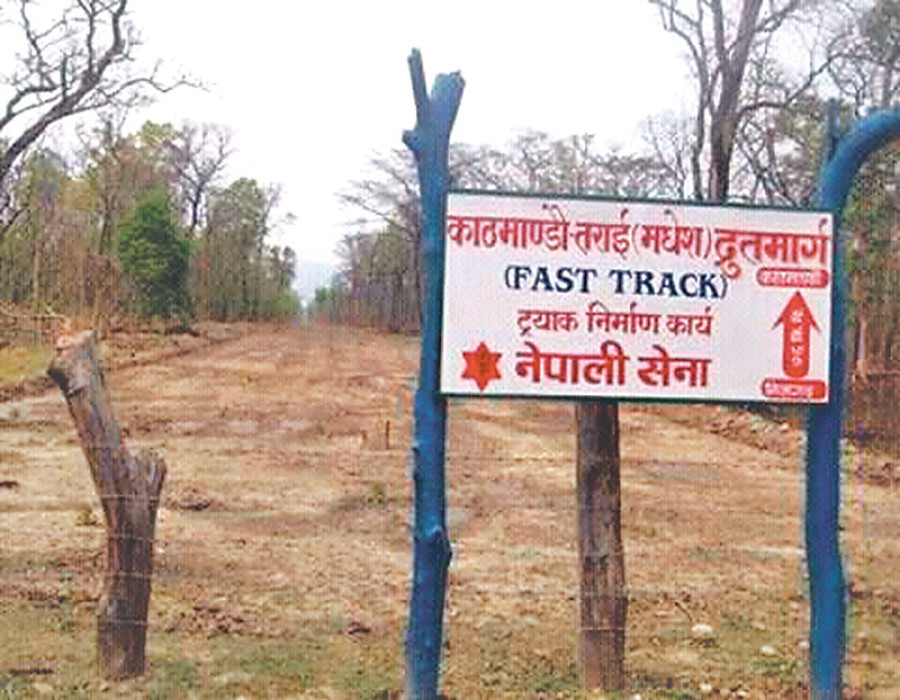 Previous deals scrapped, govt to build fast track