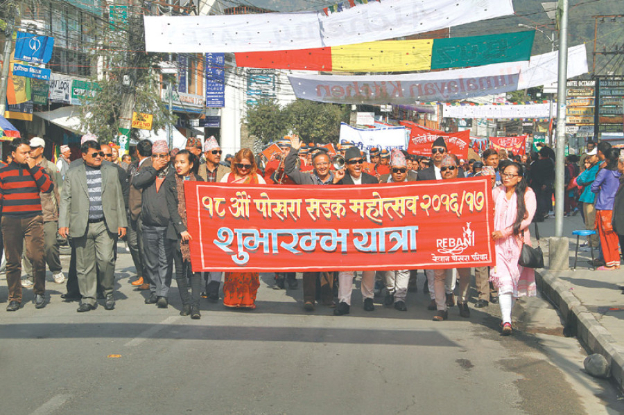 Pokhara holds fest to welcome New Year