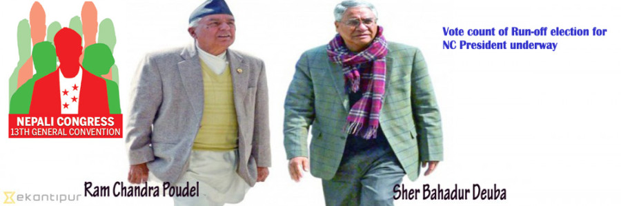 NC 13th General Convention: Deuba leading with 1822 votes, Poudel has received 1296 votes [Update]