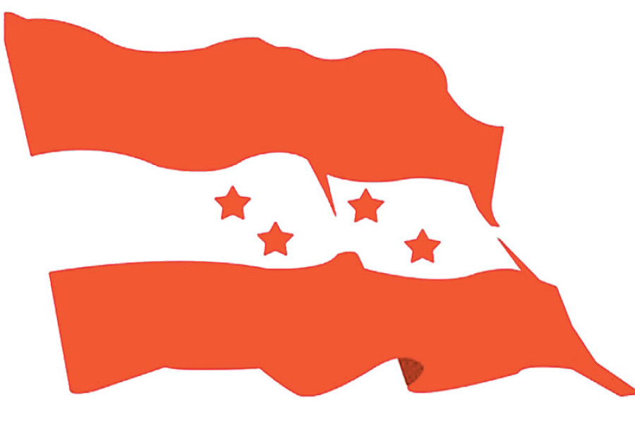 Congress state ministers ‘after Dashain holidays’