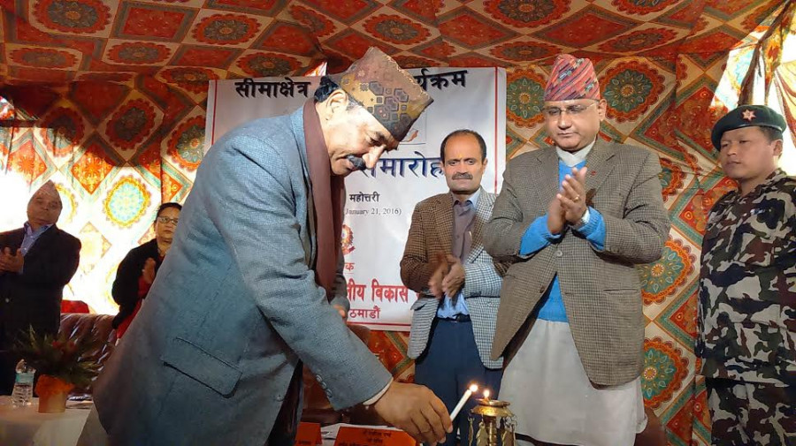 Border area development programme begins