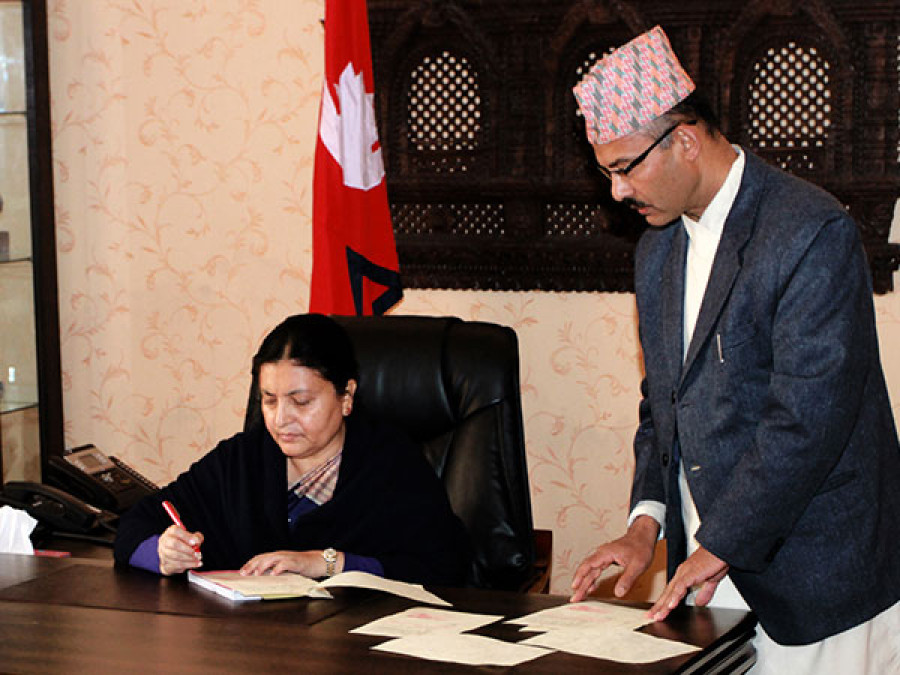 President authenticates first amendment bill of constitution 