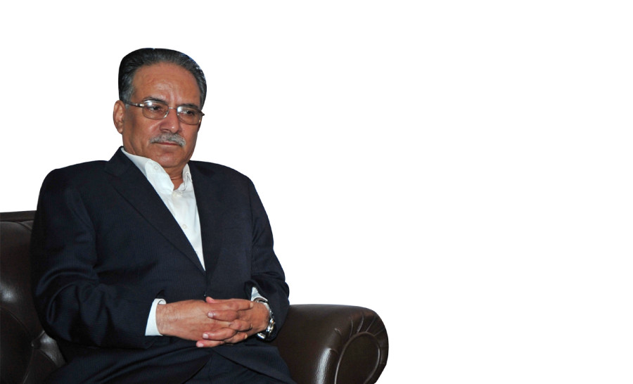 Spirit of national reconciliation will be hallmark of new govt: Dahal