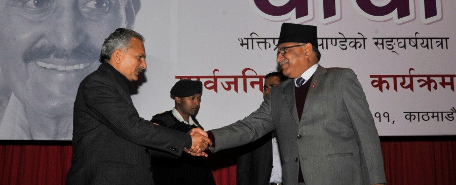 PM Dahal, Bhattarai share stage after 14 months