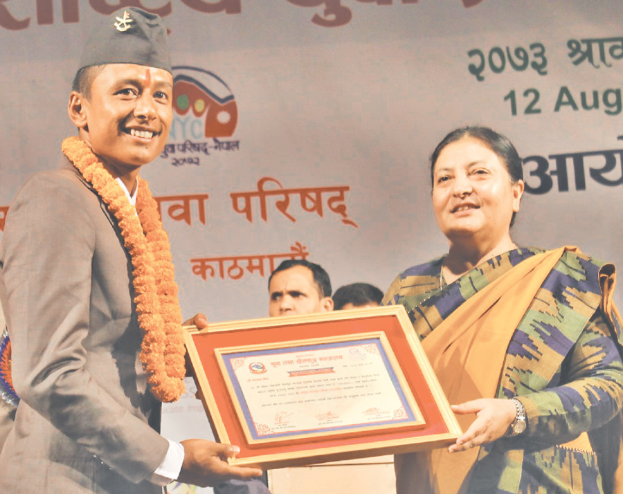 Nat’l sports talent award: Players, coaches receive award