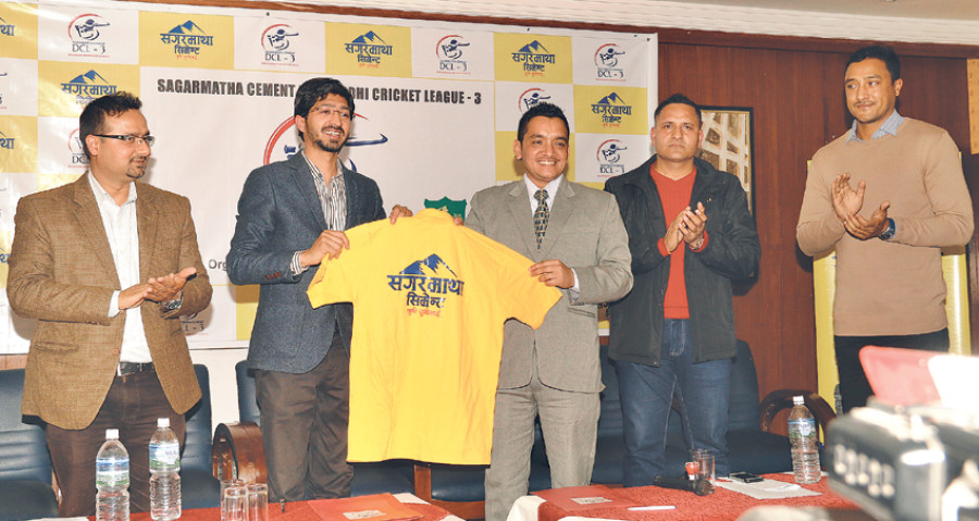 Dhangadi Academy gets Rs 1m sponsorship