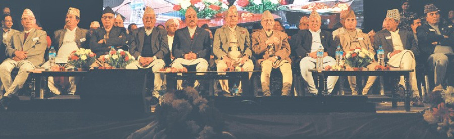 RPP takes centre stage as parties do the math