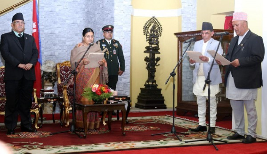 43 ministers in Dahal’s Cabinet