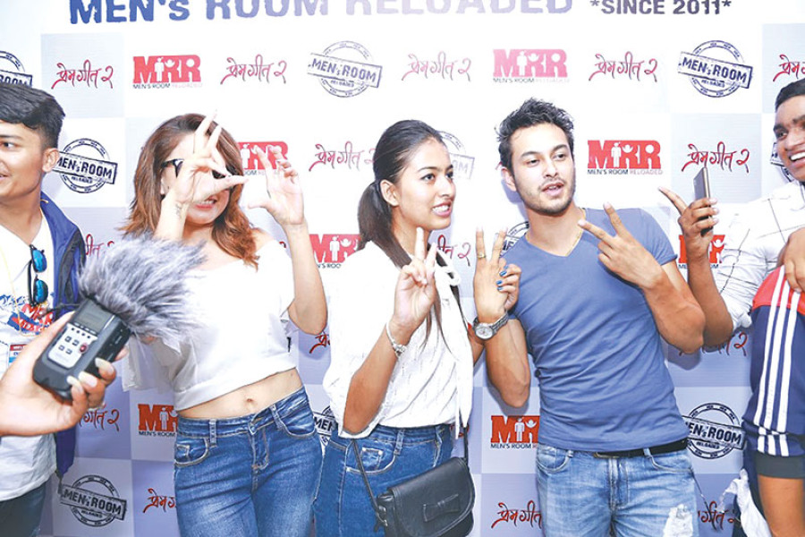 Prem Geet 2 releases today