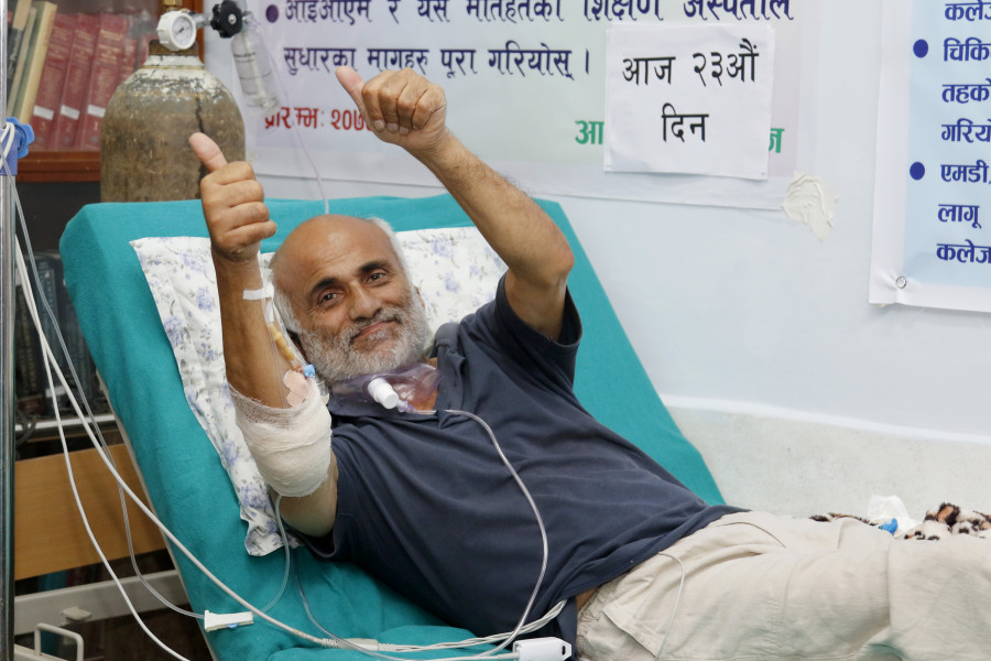 Dr KC suspends hunger strike on 23rd day 