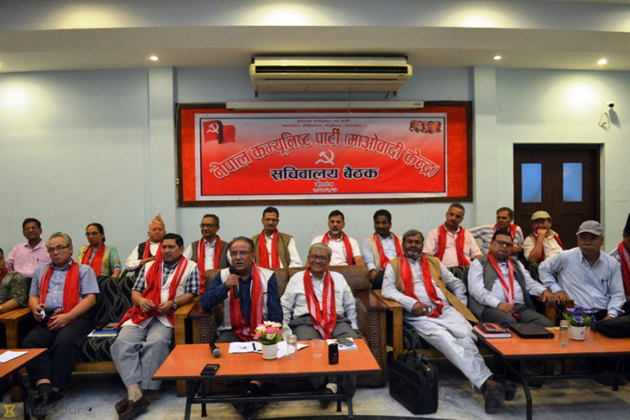 Maoist is Madhes' true friend: Dahal