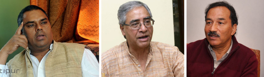 RPP, SSFN, RJPN to support Deuba for PM