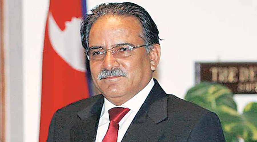 PM Deuba's India trip successful: Dahal