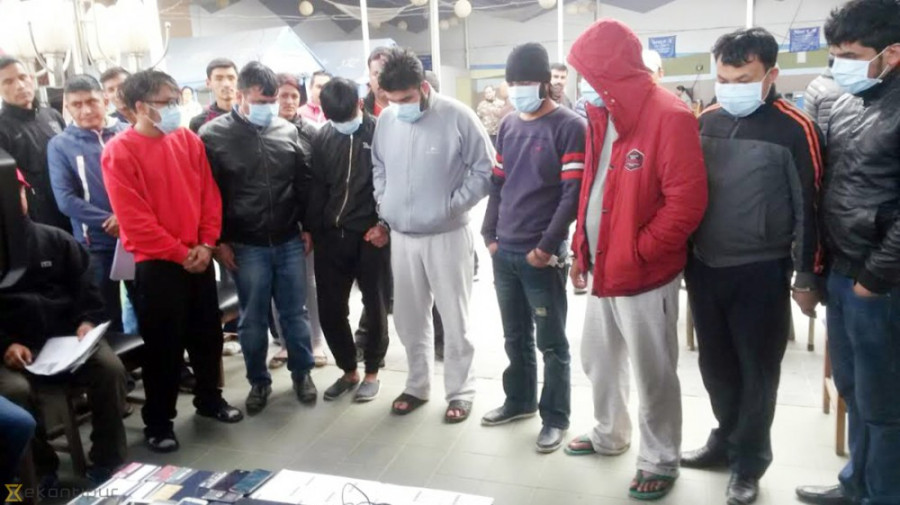 ATM card fraud racket busted 