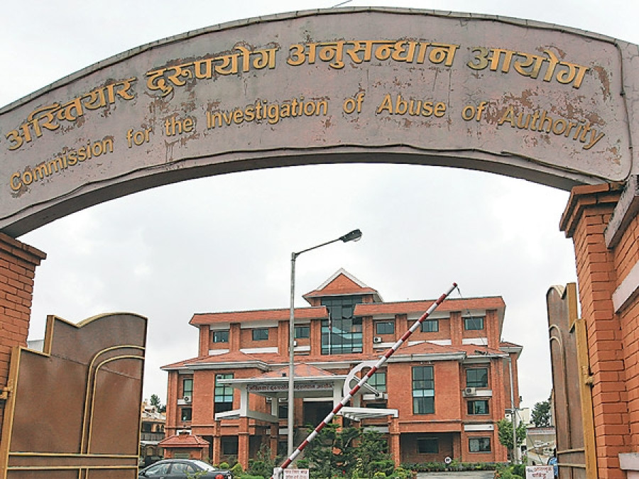CIAA submits annual report to Prez